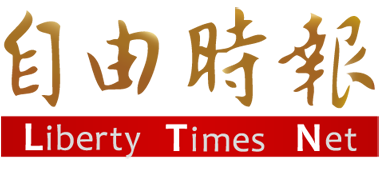 wps网页版登录入口官网